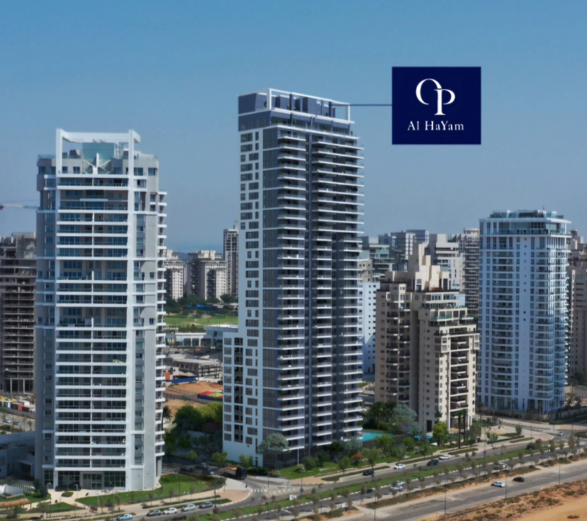 Ир Ямим — OP AL HAYAM